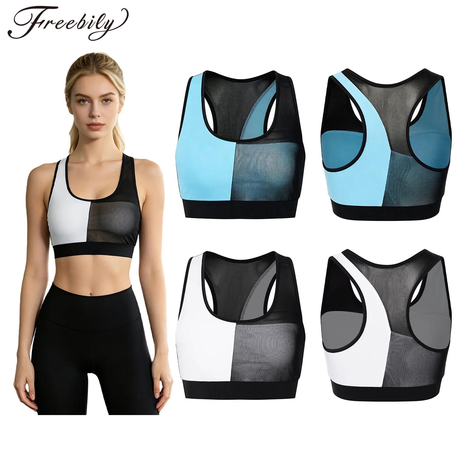 Yoga Blocks - Dames Color Block Yoga BH Mouwloos