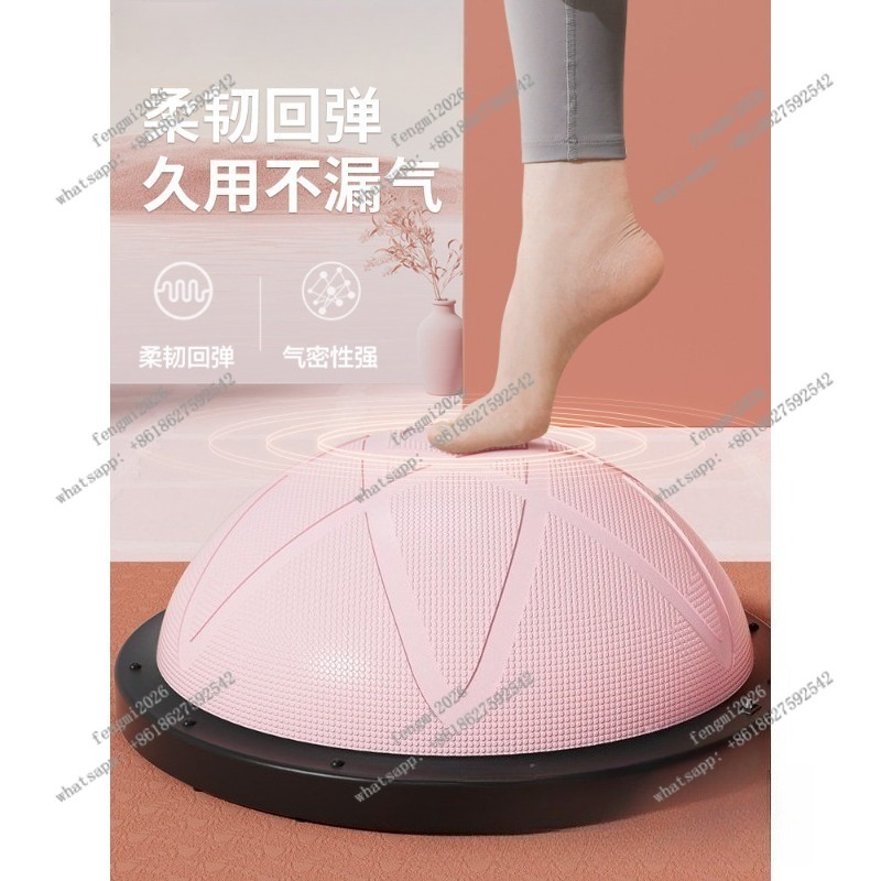 Halve yogabal Bosu balans trai - Bosu Ball Balance recensie en prijs