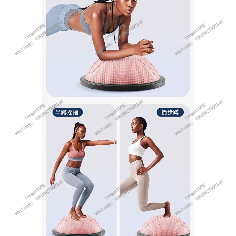 Halve yogabal Bosu balans trai - Bosu Ball Balance recensie en prijs