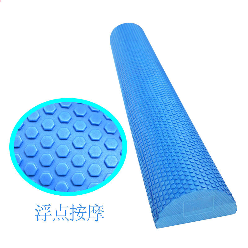 30/45cm Half Ronde EVA Massage - Yoga Blocks recensie en prijs